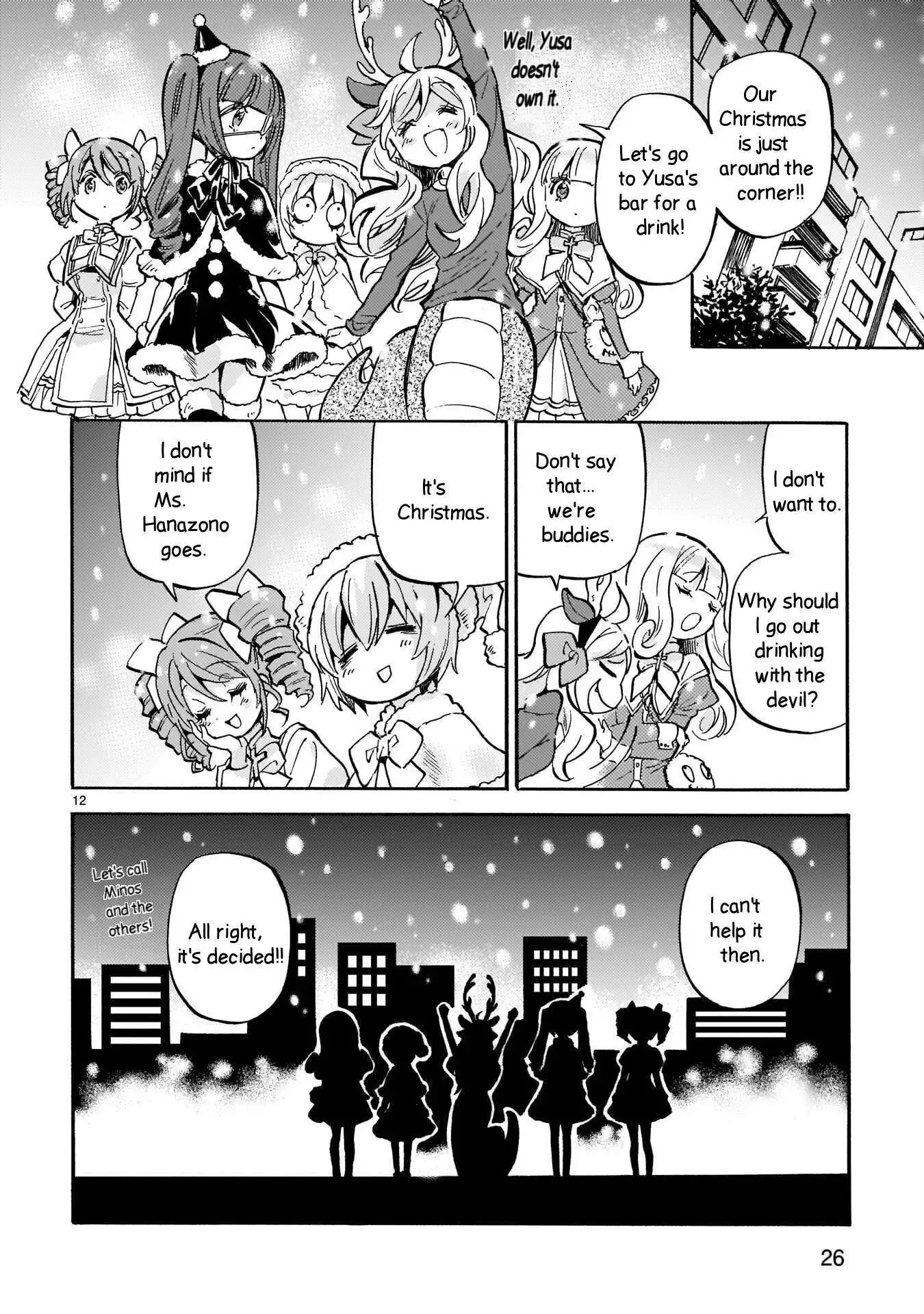 Jashin-chan Dropkick Chapter 210 12